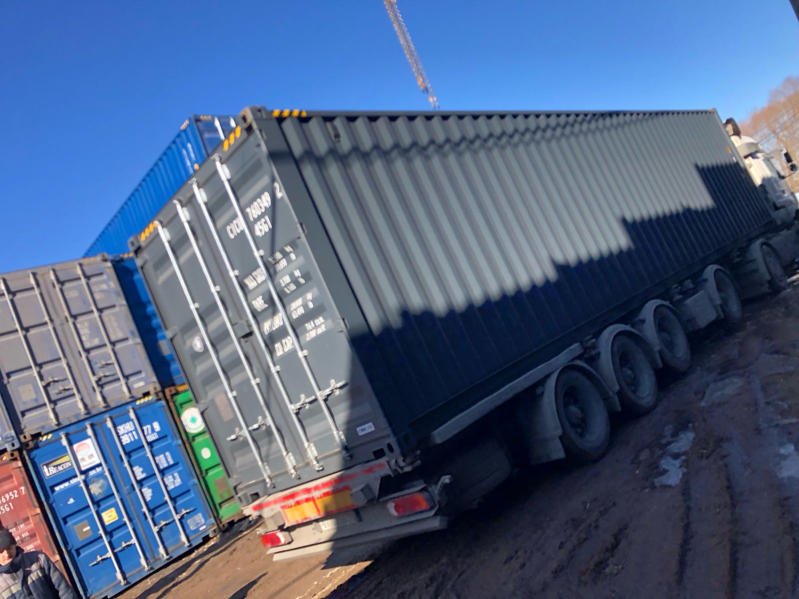 Морской контейнер CICU7603492